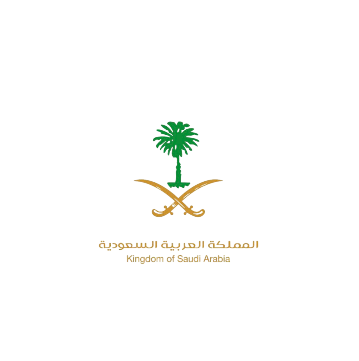 شعار السعودية